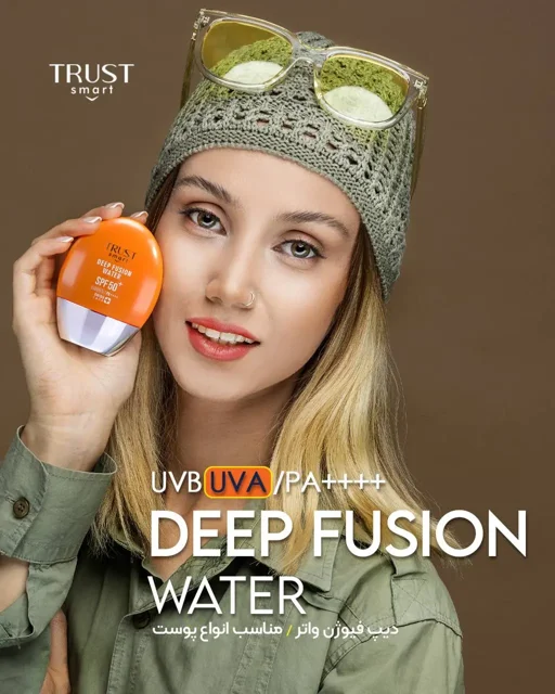 ضدآفتاب دیپ فیوژن واتر تراست اسمارت +SPF50 معرفی محصول توسط مدل