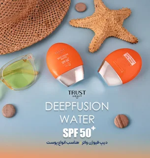 ضدآفتاب دیپ فیوژن واتر تراست اسمارت +SPF50 چیدمان ساحلی محصول