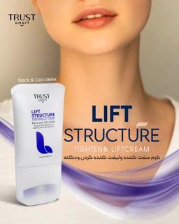 کرم سفت کننده و لیفت کننده گردن و دکلته تراست اسمارت با نمای گردن