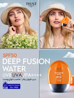 ضدآفتاب دیپ فیوژن واتر تراست اسمارت +SPF50 در تصاویر تبلیغاتی مدل‌ها